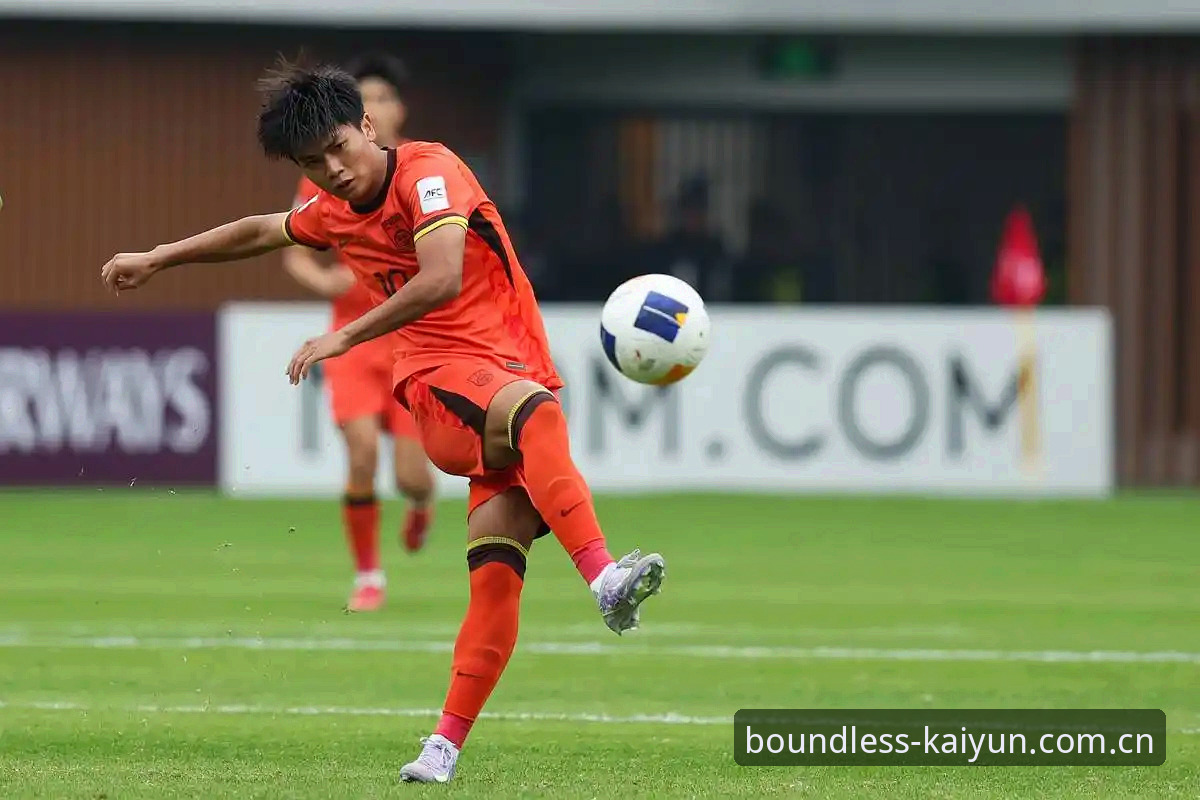 U19国足土伦杯出局复盘与KAIYUN手机版对比观赛教程