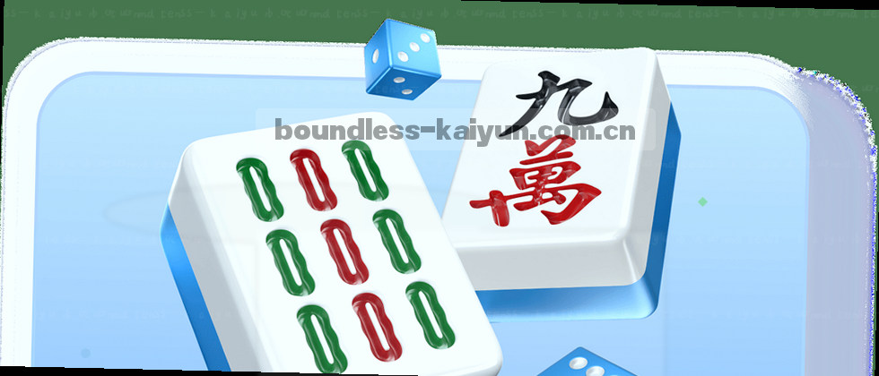 守护数据安全，隐私无价