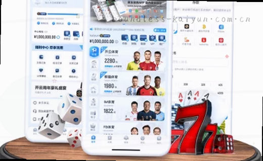 老球迷分享开云KAIYUN追转会新闻的心得——从帕拉蒂奇盯上米雷蒂说起